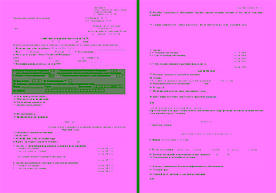 Санаторно-курортная карта 076/у-04 с контактами — пример документа для детского санатория